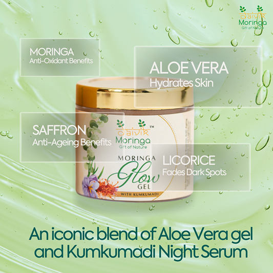 Moringa Glow Gel (110g)