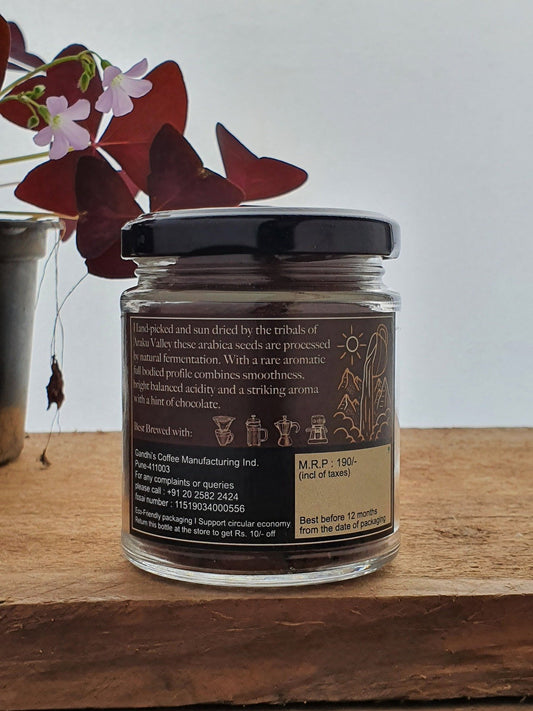Gandhi's Araku Valley Coffee