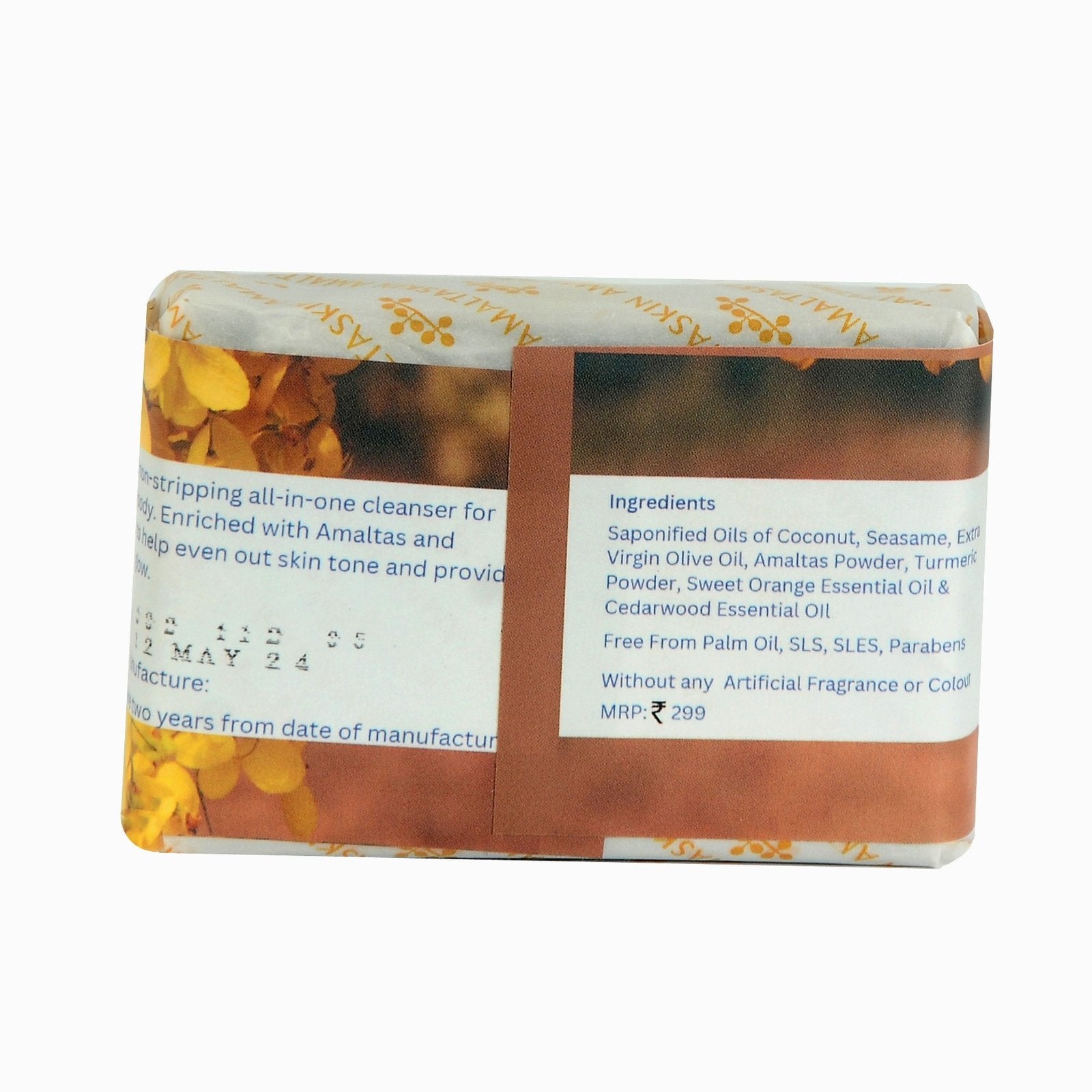 Lotus Balance: Light Weight Moisturiser