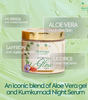 Moringa Glow Gel (110g)