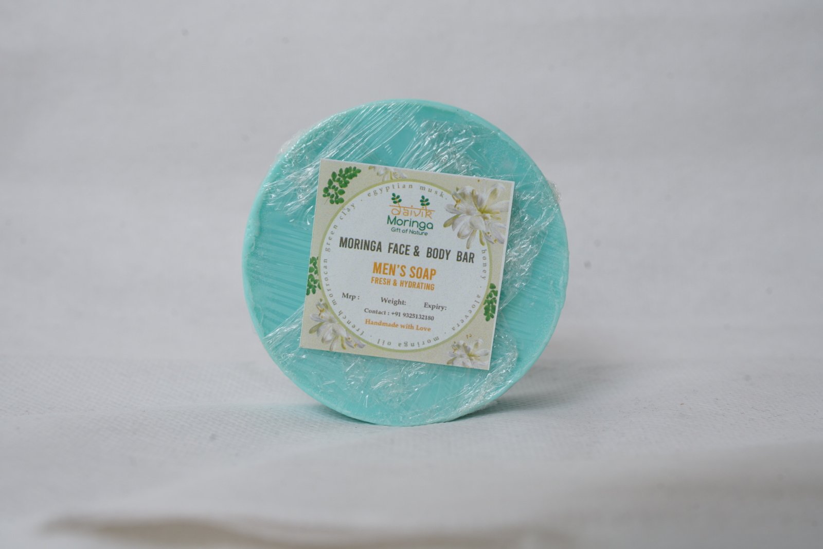 Egyptian Musk Soap