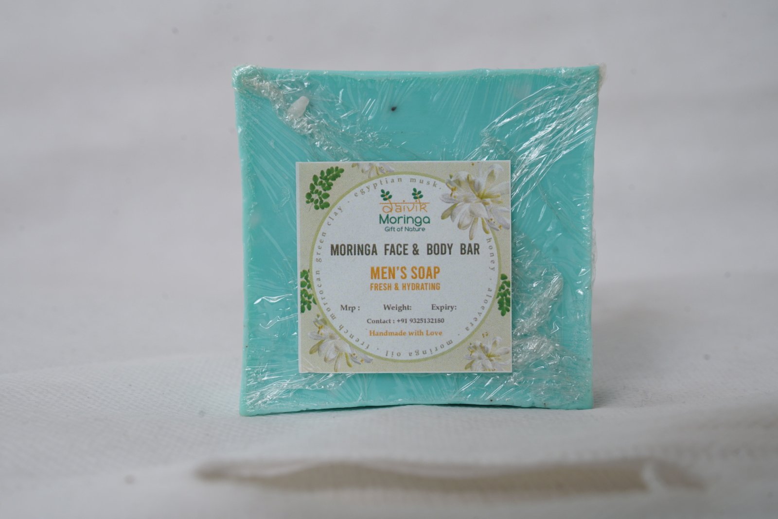 Egyptian Musk Soap