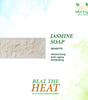 Jasmine Soap