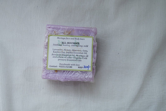 Lavender & Oats Soap