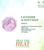 Lavender & Oats Soap