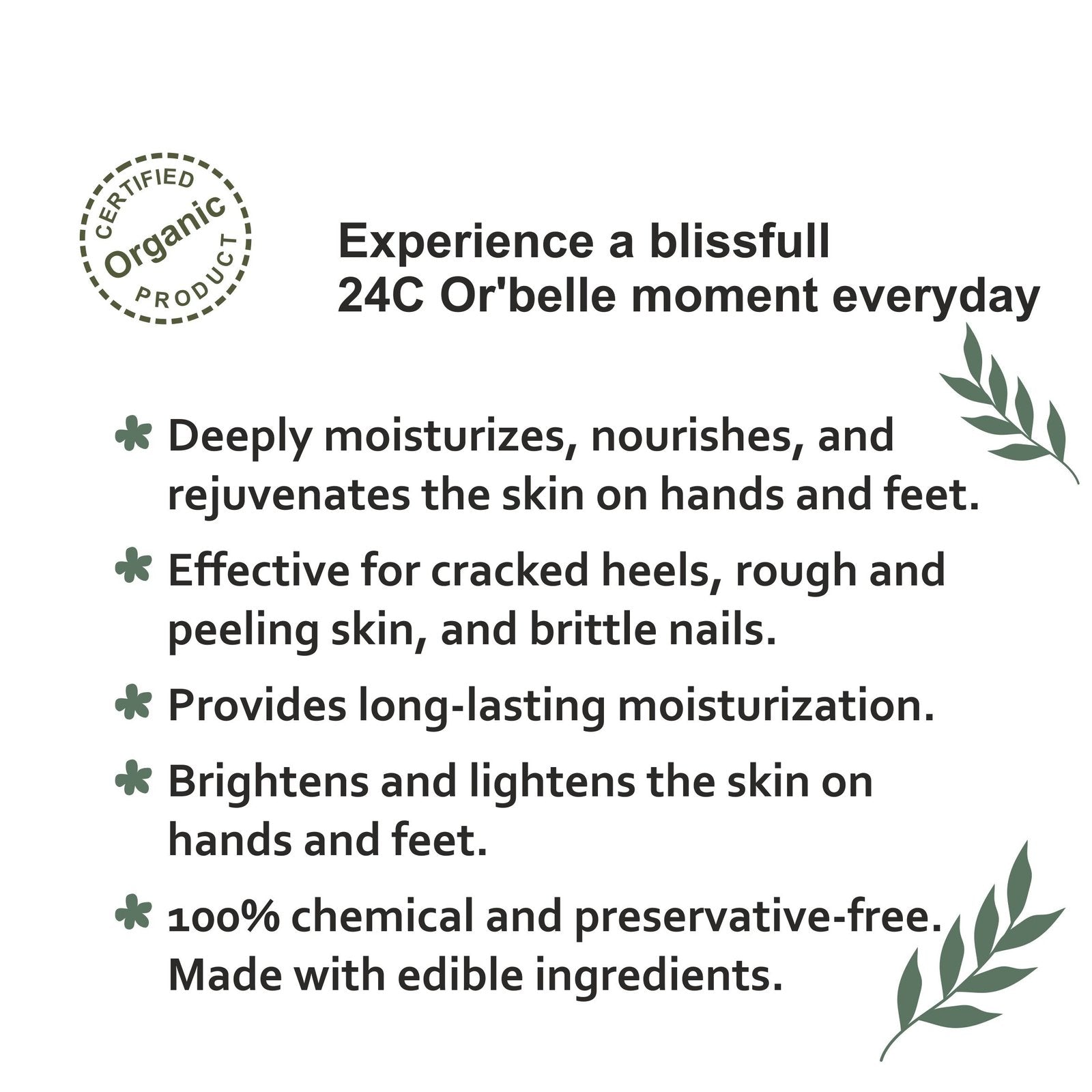 Hand & Feet Cream
