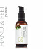 Hand & feet scrub