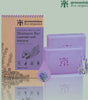 Handmade Organic Oil Bath Bar  Lavender (For Normal & oily skin)100 Gm
