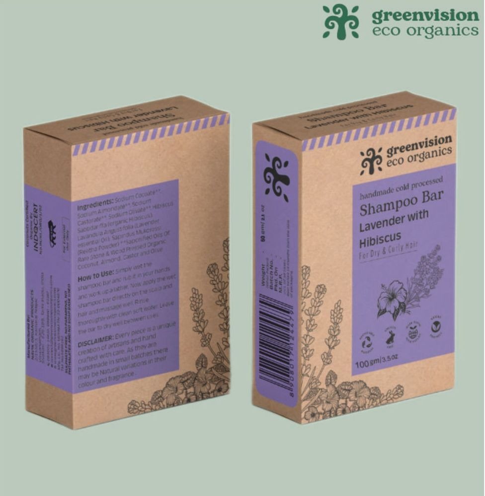 Handmade Organic Oil Bath Bar  Lavender (For Normal & oily skin)100 Gm