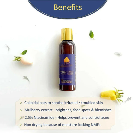 Happy skin:) vitamin face cleanser