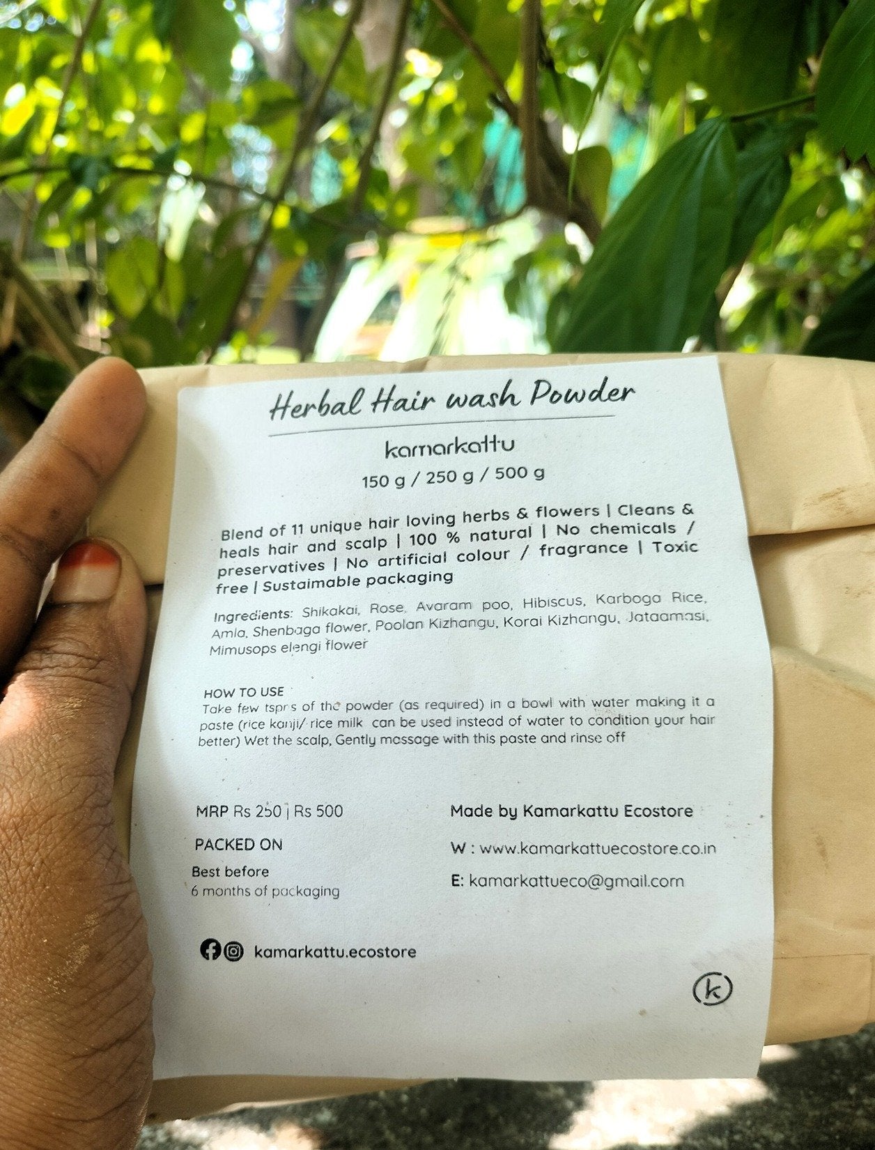 Herbal Hair Wash Powder (250 g)