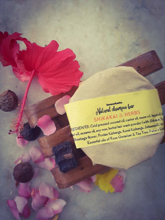 Natural Shampoo bar: Shikakai & Herbs (20 g, trial/travel)