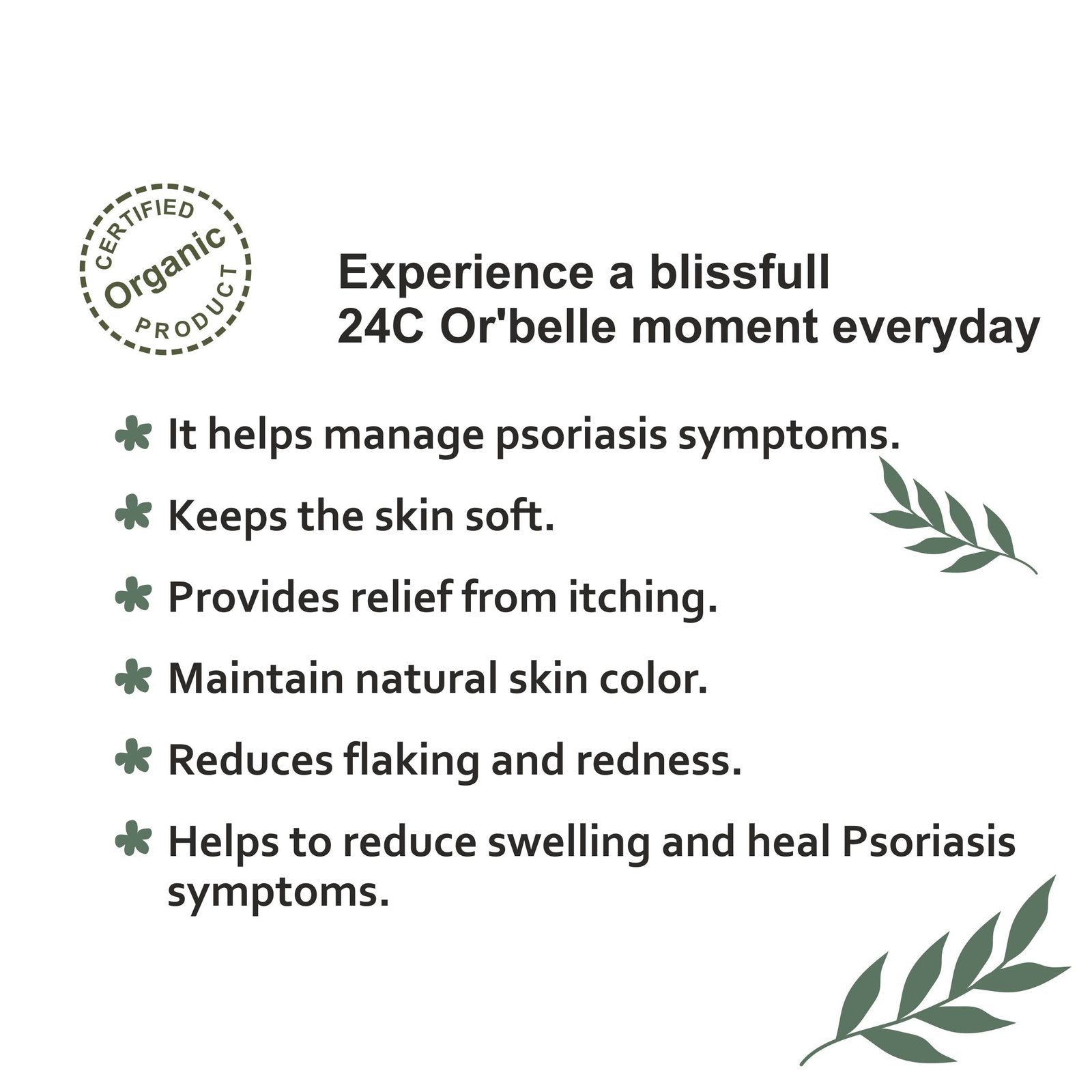 Psoriasis Oil