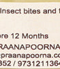 PraanaPoorna Antifungal skin butter 25g