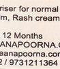 PraanaPoorna Healing Skin Butter 25g