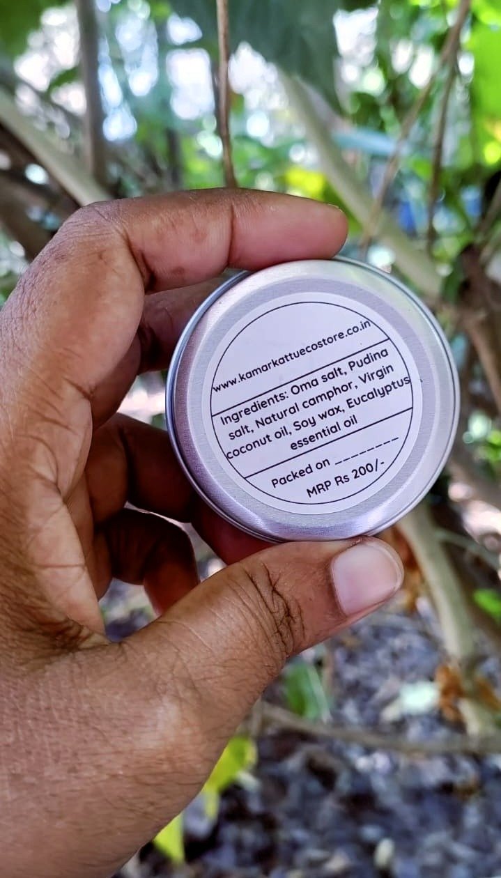 Relief Balm (20 g)