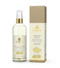 Tender Skin Baby Oil (with pump) - 200ml