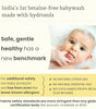 Tender skin gentle & moisturizing baby wash