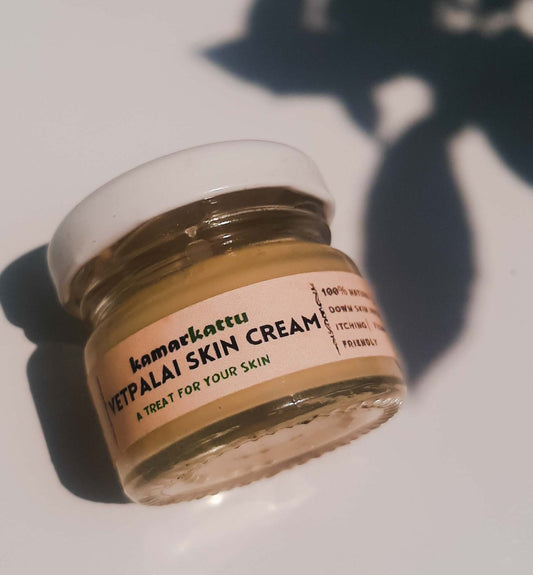 Vetpalai Skin Cream (20 g)