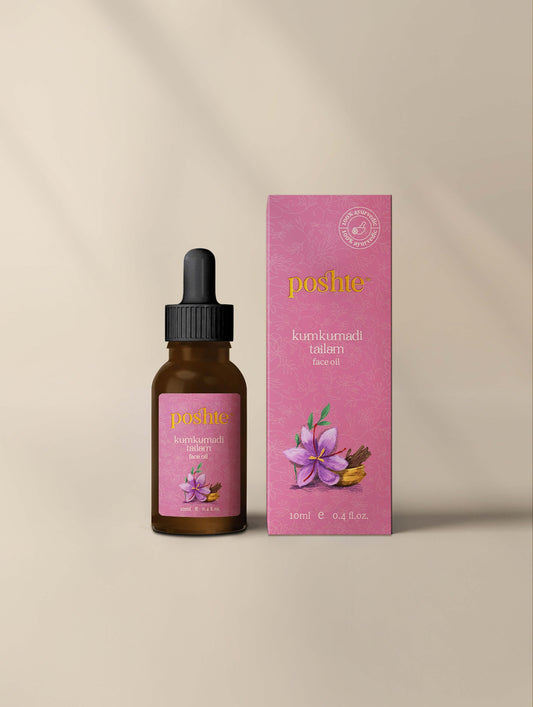 Kumkumadi Tailam Face Oil 10ml