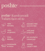 Kumkumadi Tailam Face Oil 10ml
